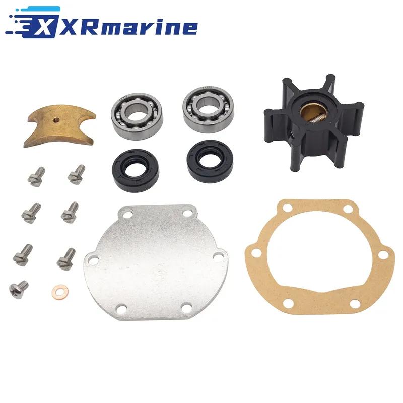 3580945 Raw Sea Water Pump Repair Kit for Volvo Penta Marine Engine 829895 21951370 3593654 **Johnson **10-35098 10-24463