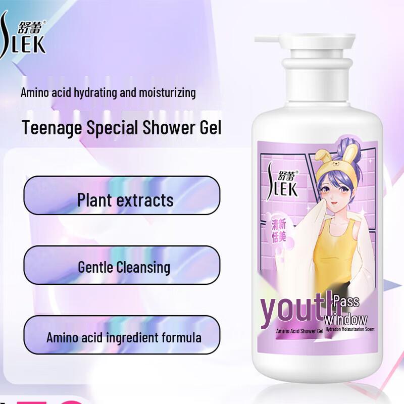 Shu Lei Teenager Mädchen Feuchtigkeitsspendendes Haar- und Körperpflege-Geschenkset