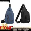 Men's Multifunctional Cycling Chest & Crossbody Bag - Casual Oxford Cloth Backpack