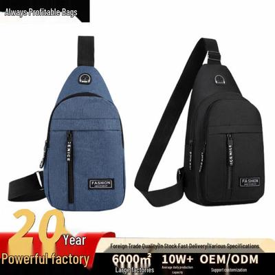 Men's Multifunctional Cycling Chest & Crossbody Bag - Casual Oxford Cloth Backpack