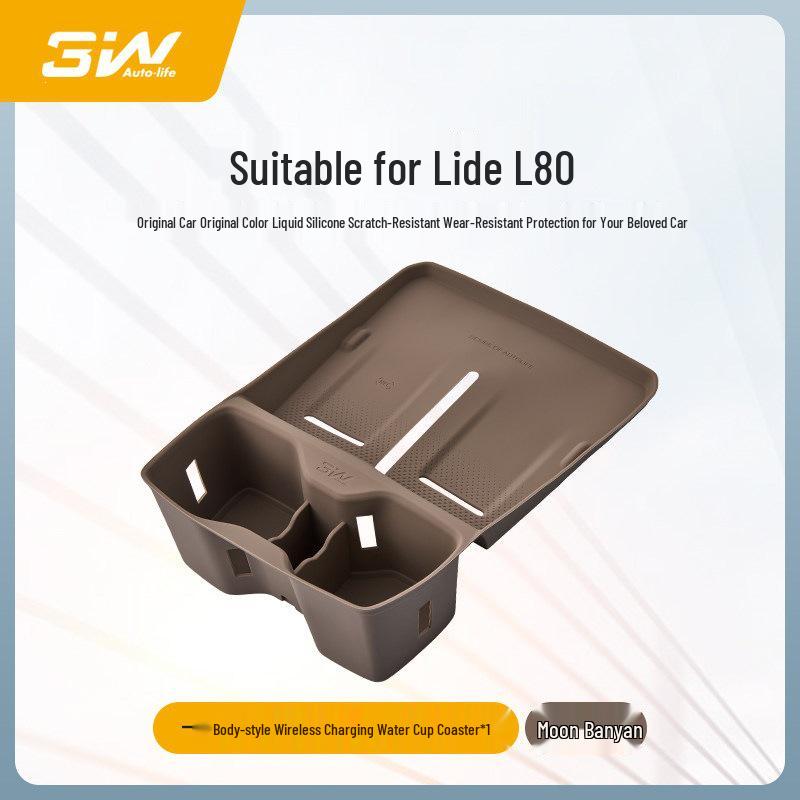 3W Silicone Storage Box for LDD L80/L60/L90 Rear Console & Dashboard
