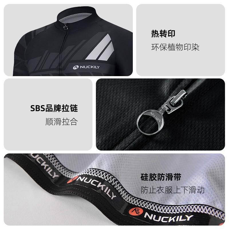 Mens Cycling Jersey Shorts Set Breathable Quick-Dry Short Sleeve Road Bike Riding Outdoor Sports