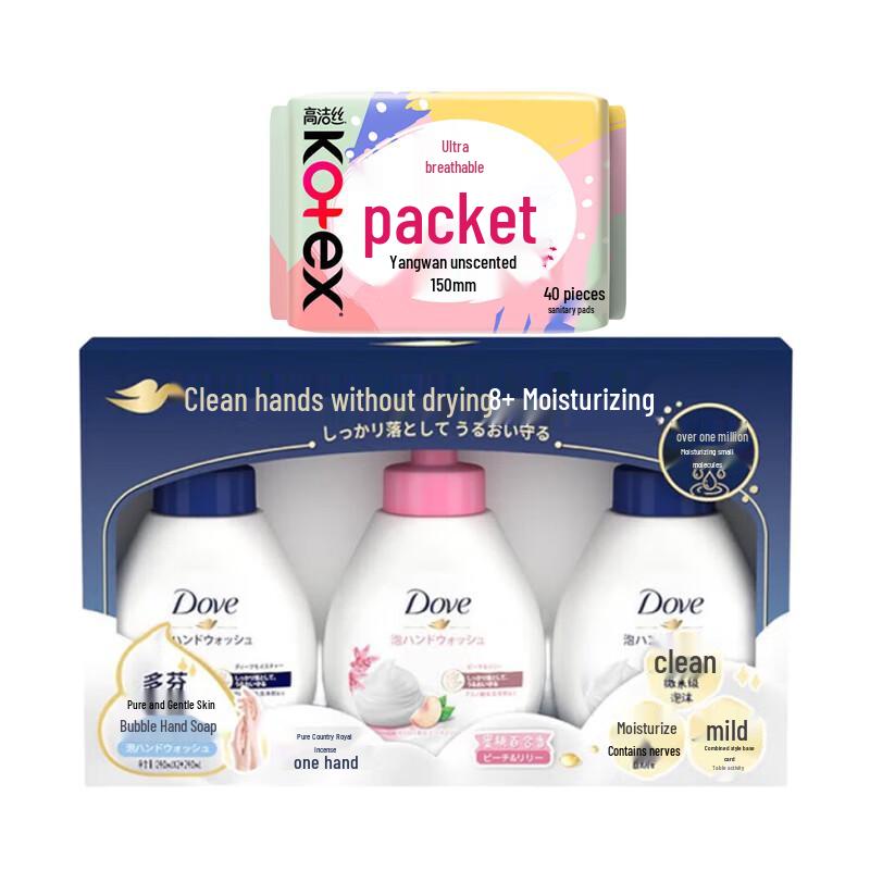 

Dove Foaming Hand Wash & Panty Liner Set