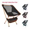 Ultra-light Folding Aluminum Camping & Fishing Chair - Portable Beach & Leisure Moon Chair
