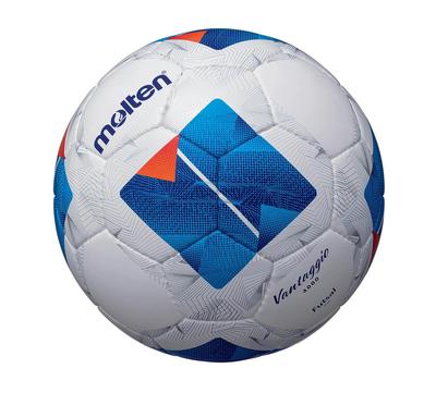 Molten Vantaggio Futsal 4000 Soccer Futsal 4 Ball Zertifizierungsball F9N4000 Nr.
