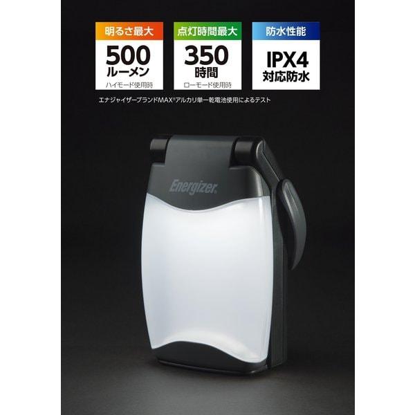 Energizer Energizer Fl458j [folding Lantern 500 Lumen Black Series]