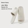 Unisex EVA Leather Texture Cloud Slippers: Odorless, Anti-Slip Indoor Footwear for Summer.