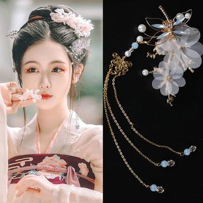 Classical Style Tassel Hair Pin Women Girls Chinese Elegant Traditional HANFU Hair Clips Dragonfly Butterfly Wedding Headdress