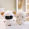 Cartoon Soft Standing Sheep Doll Plush Toy Couple Lamb Doll Girl Company Soothing Doll
