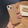 Apple 14 leather bamboo and wood text is suitable for iPhone12 mobile phone case 11 three packs 13promax/8plus/7se/x