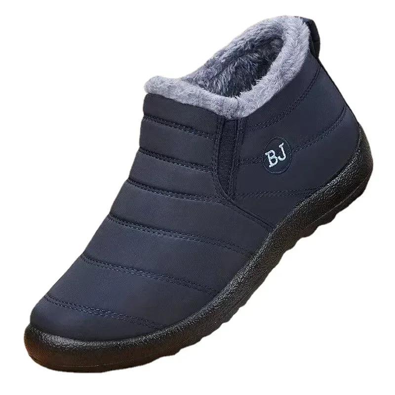 Dámské boty do sněhu Módní Unisex boty Nazouvací boty na platformě Pro ženy Kotníkové boty Vodotěsné plyšové zimní boty Botas Mujer2024