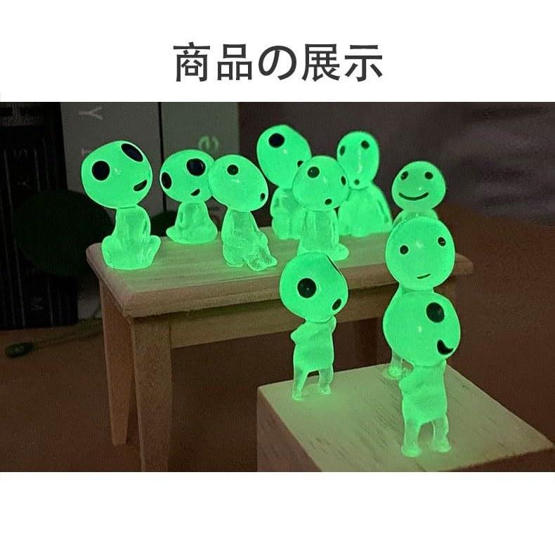 LUYING Ghibli Goods Wooden Elf Figure Garden Accessory Luminous Micro Landscape Decoration Shines Dark Outdoor Patio Lawn Yard Kit (10 Pieces Green)