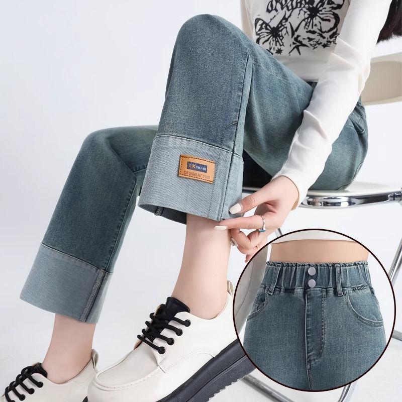 Women's High Waist Retro Wide Leg Jeans - Autumn/Winter 2025 - Plus Size & Petite