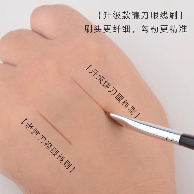 1 Pc New Sickle Eyeliner Brush Knife Edge Makeup Brush Liquid Eyeliner Brush Ultra Thin Fine Oblique Angle Flat Head Eyebrow Brush