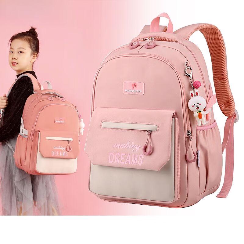 Qinli Student Backpack