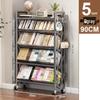Zhaiwanjia Minimalist Metal Floor Bookcase