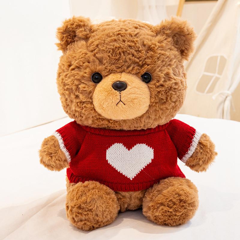 Cute Sweater Teddy Bear Plush Stuffed Animal With Pp Cotton For Kids Decor Gift