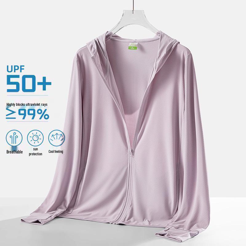 

U_ku Unisex Summer Ice-Cold UV Protection Knit Jacket XXL