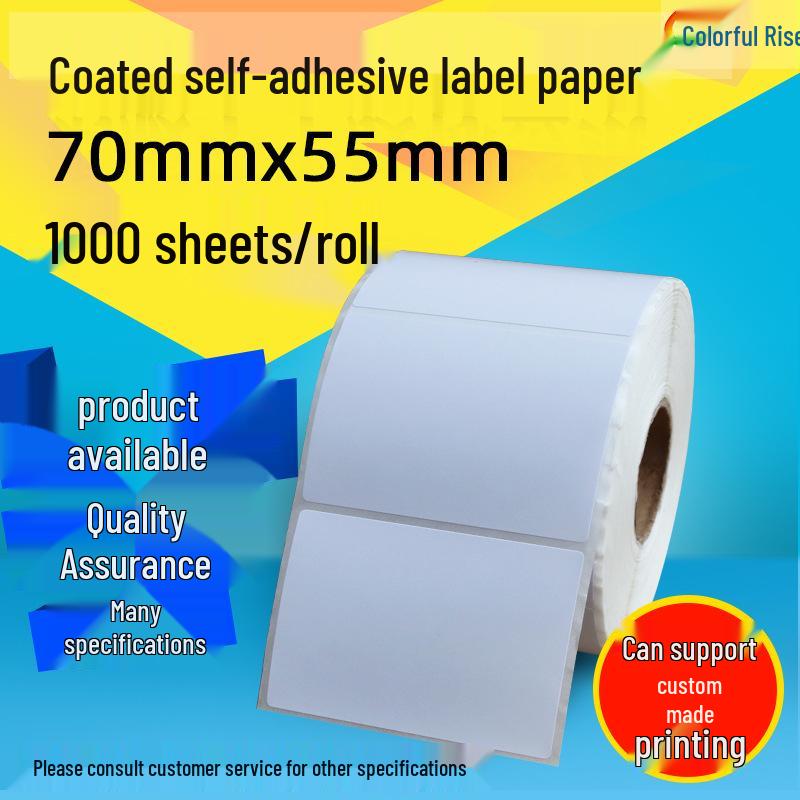 Adhesive Barcode Paper 70x55 mm, Coated Sticker for Label Printing Coated Adhesive