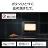 Twinbird Toaster Oven Toaster 2 Piece Baking Rebake Compact Tsubame Sanjo Takumi Blanche Auto Mode 8 Level Temperature Adjustment Black Black