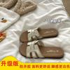 Advanced sense~ Great easy to wear one-word soft-soled fashionable outer wear versatile flat-bottomed beach slippers