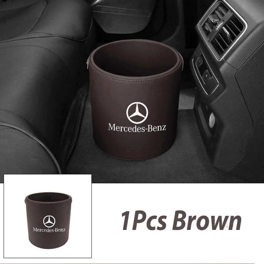 DHP3  New For Mercedes Benz New Car Trash Can Bin sundries Storage bucket Box Organizer for Mercedes Benz AMG A C E S G Class W201 W21
