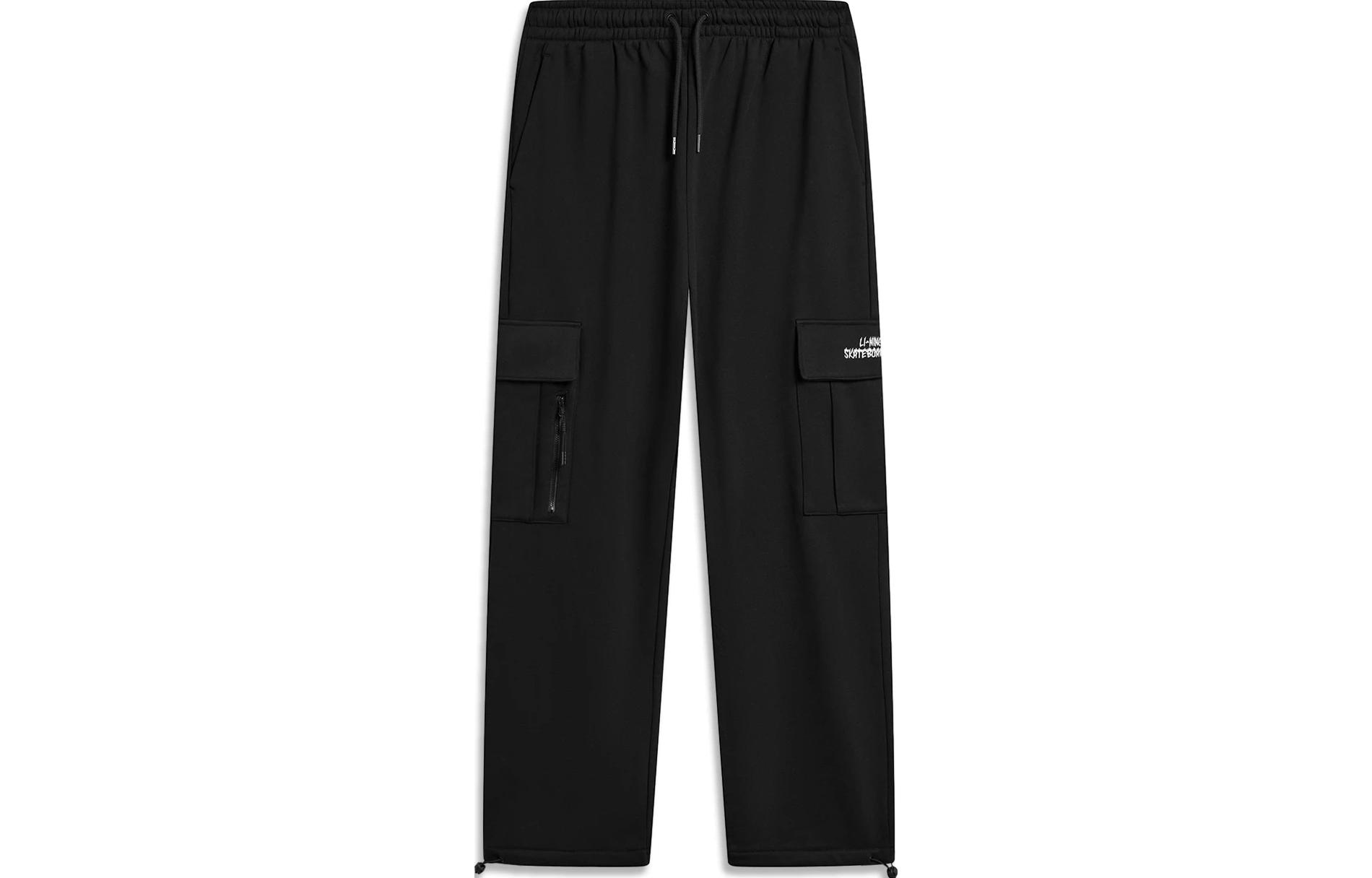 Li Ning Skateboard Knitted Sweatpants Men s Black AKLT951-2 M