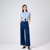 MBB Women's High-Waisted Wide-Leg Jeans with U-Shaped Back Pocket - Non-Elastic Slimming Fit, Spring 2025 Collection