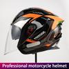 Men's Motorcycle Helmet with Dual Lens Three-Quarter Design Colorful Racing Style Scooter And Motorcycle Headgear