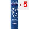 KAO CLEAR CLEAN Premium 100g (Quasi-narkotyk) Pasta do zębów zapobiegająca próchnicy<Contents> 100g Zapobieganie próchnicy
