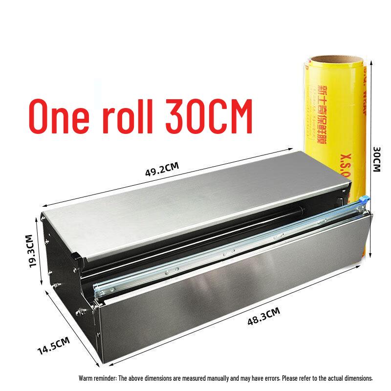Aokewen Food Wrap Dispenser with Film Roll