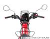 KITACO Bar End Cap Super Cub C125 (Red) (JA48) 506-1310920
