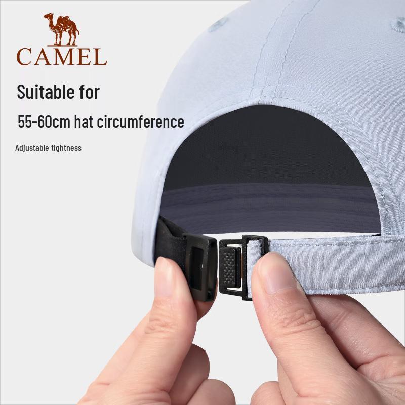 CAMEL Outdoor Sun Protection Baseball Cap