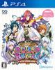 Sisters In Trouble Because Being Harassed by 5 Original PC Smartphone Wallpaper Be Obtained or Used Due To Expiration Includes Original Soundtrack