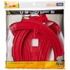TAKARA TOMY Plarail R-10 U-Turn Rail W248×H298×D27mm