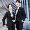 Unisex Stretch Non-Iron Single-Button Business Suit Set