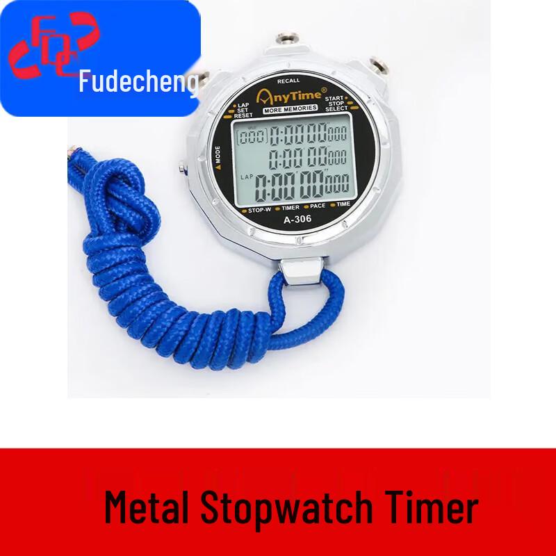 Fudecheng Metal Sports Stopwatch