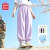 MINISO Girls' Summer Quick-Dry Anti-Mosquito Pants