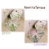 Senko Green Art Toilet Lid Lavender Floral Made In 32474 Cover, Washable, Print, Japan,