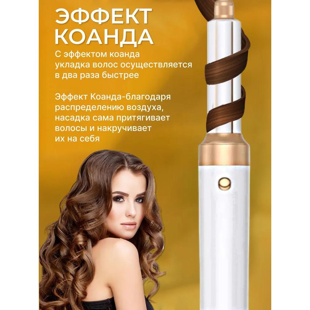 Hair Hair Dryer Feng 1400 W, Speeds 3, Number of Nozzles 7, White