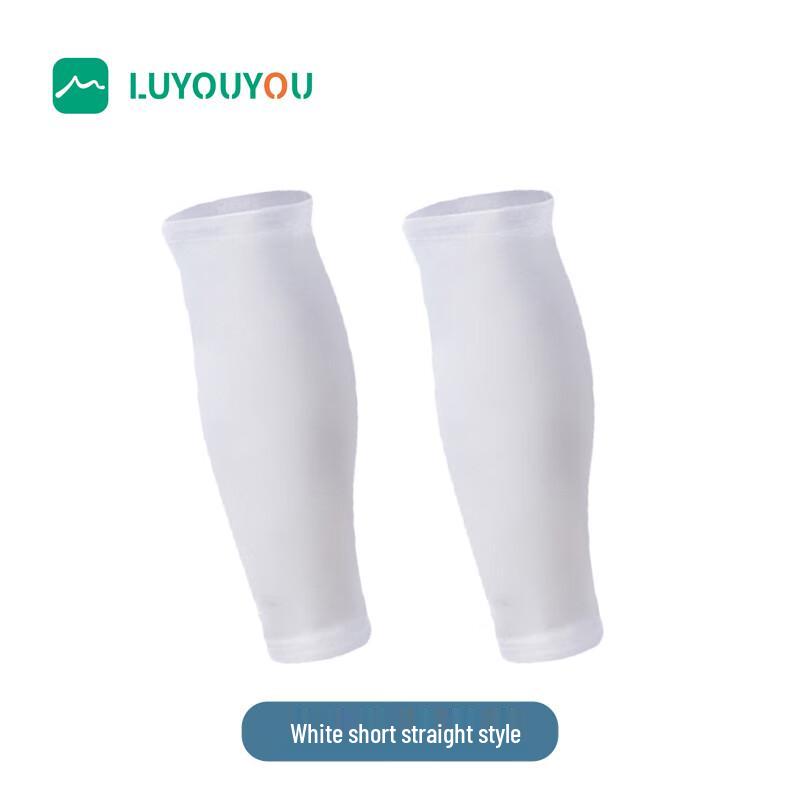 Luyouyou Ice Silk Sun Protection Leg Sleeves