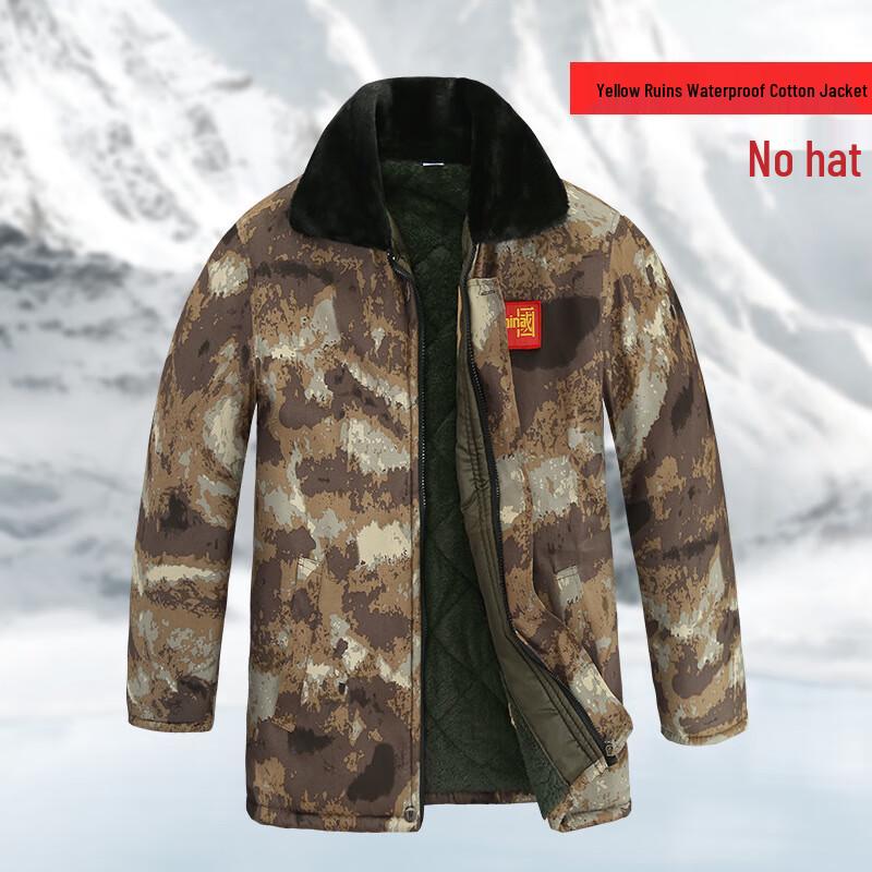 Men s Thick Camouflage Work Jacket 165-185