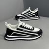 Modische Campus-Laufschuhe mit Farbblockdesign und Bemalung, Schuhe mit erhöhter Sohle, Fliegenstrick-Mesh-Sportschuhe, Herren-Laufschuhe