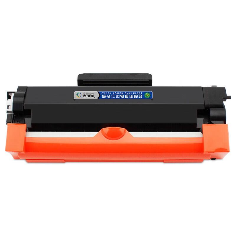 Compatible TN-2425 Black Toner Cartridge for Brother Printers, 2-Pack