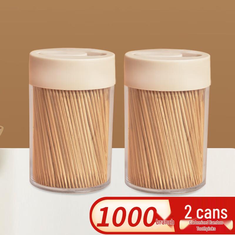 Одноразовые бамбуковые зубочистки