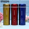 Stainless Steel Insulated Cup Student Portable Water Cup Office Leisure Cup Thermos Cup Water Bottle Travel Tea Mug Office Thermos Cup
