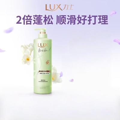 Shampoos & Haarspülung – Conditioner
