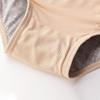 Menstrual Panties Women Sexy Pants Leak Proof Incontinence Cotton High Waist Underwear Women Briefs Period Lingerie