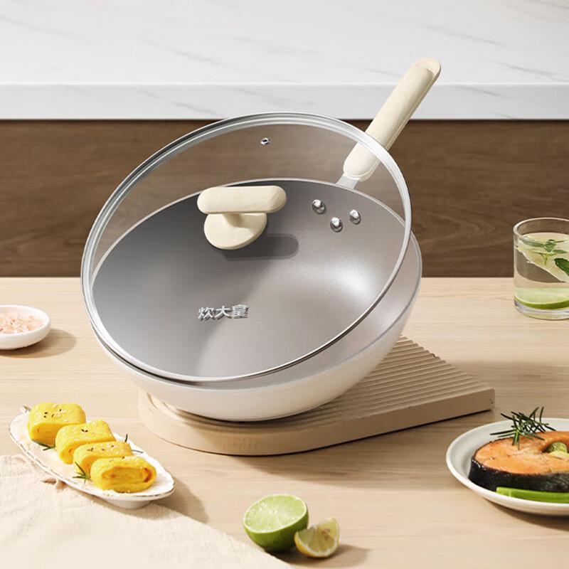 Chui Da Huang Non-stick Flat Bottom Wok