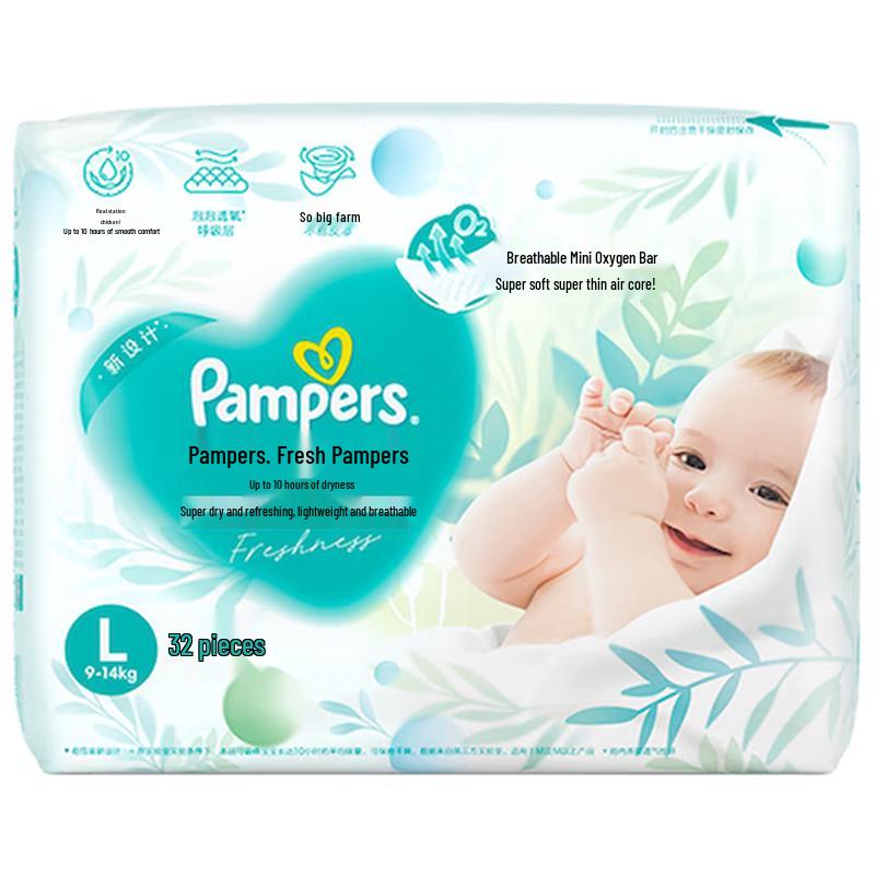 Pampers Fresh Breathe Pro Mini Diapers